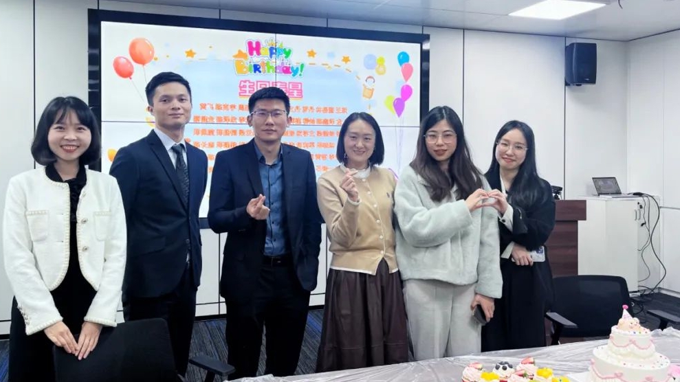 贺生日 闹元宵 | 智洋凯成律所成功举办第一季度生日会暨元宵活动